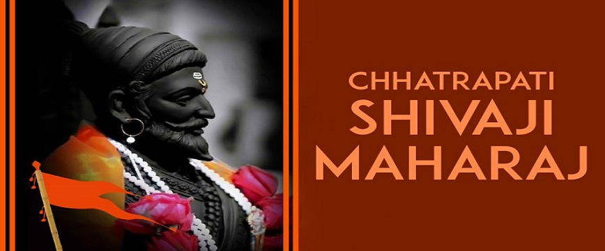 Chhatrapati Shivaji Maharaj Biography, Story, History, Airport