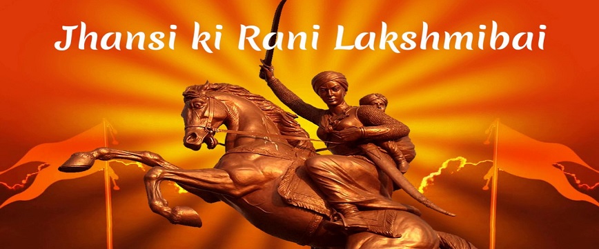 Rani Lakshmi Bai Biography, Image, History, College, University, Railway Station