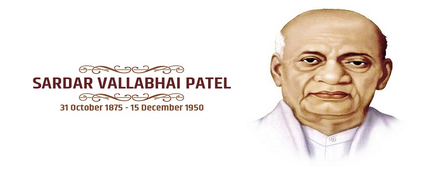 Sardar Vallabhbhai Patel Biography, Story, Statue, History, University
