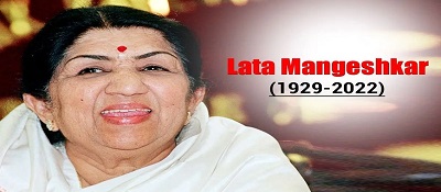 Details 200 lata mangeshkar family background - Abzlocal.mx