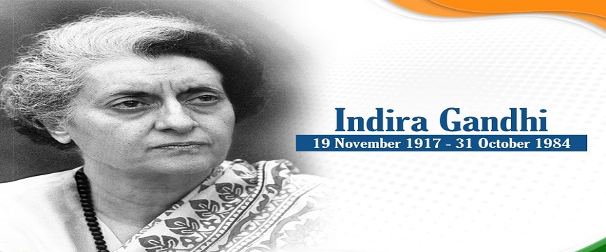 Indira Gandhi Biography, History, Facts, Airport, Death, Achievement, University