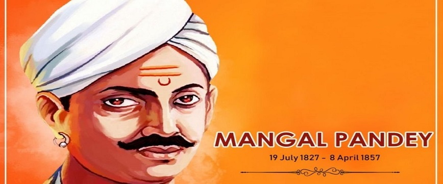 Mangal Pandey Biography, History, Facts, Jayanti, Movie, Images, Death