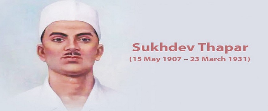 Sukhdev Thapar Biography, History, Indian Freedom Fighter, College, Death