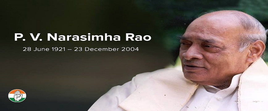 P. V. Narasimha Rao Biography, History, Facts, Family, Death