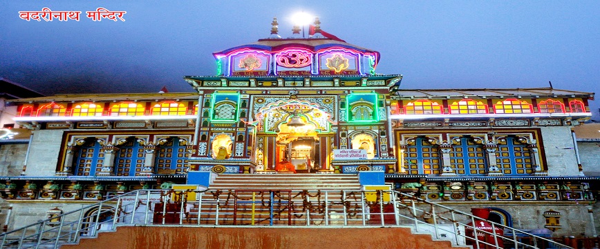 Badrinath Temple in Uttarakhand History Darshan Timings, Registration