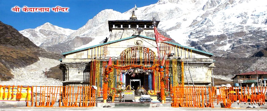 Kedarnath Temple in Uttarakhand History, Opening & Closing Time, Registration 