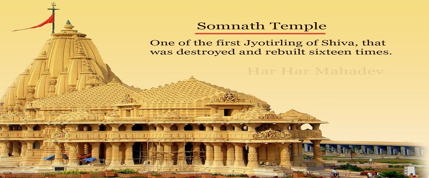 Somnath Jyotirlinga Temple in Gujarat History, Darshan Timings, Images