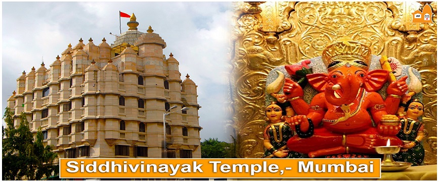 Siddhivinayak Temple in Mumbai History, online Booking, Live Darshan, Opening & Closing Timings