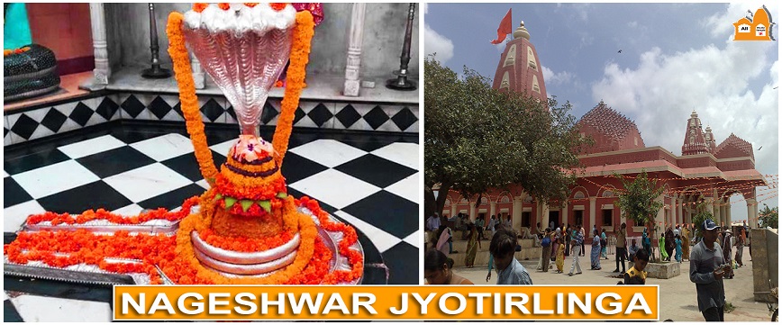 Nageshwar Jyotirlinga Temple in Gujrat History, Online Booking, Dress Code, Darshan Timings