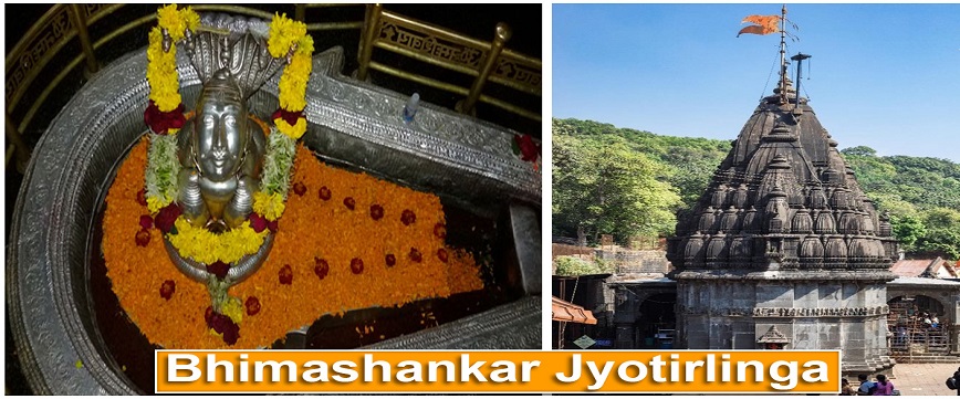 Bhimashankar jyotirlinga Temple in Maharashtra, History, Timings 