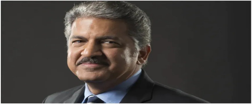 Anand Mahindra Biography, Net Worth, Family, Business