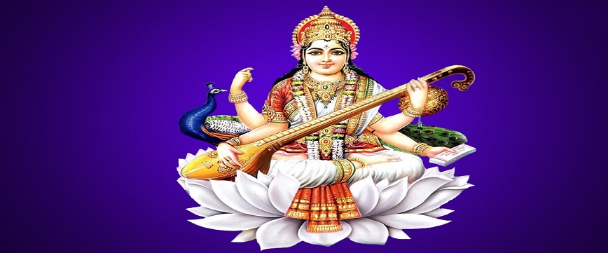 Maa Saraswati | Pooja, Mantra, Vandana, Symbol, Images
