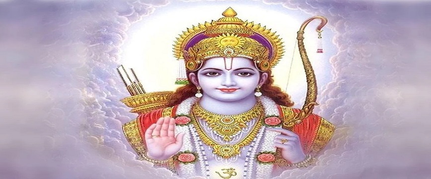 Lord Rama | Birth Date, History, Facts, Food, Images