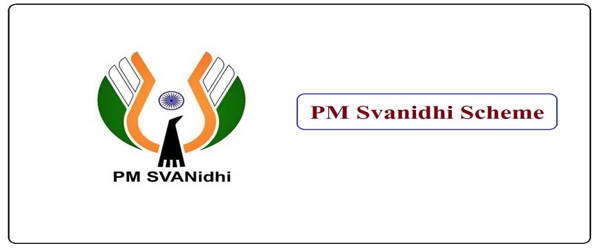 PM Svanidhi Scheme Loan, Online Apply, Registration on Portal