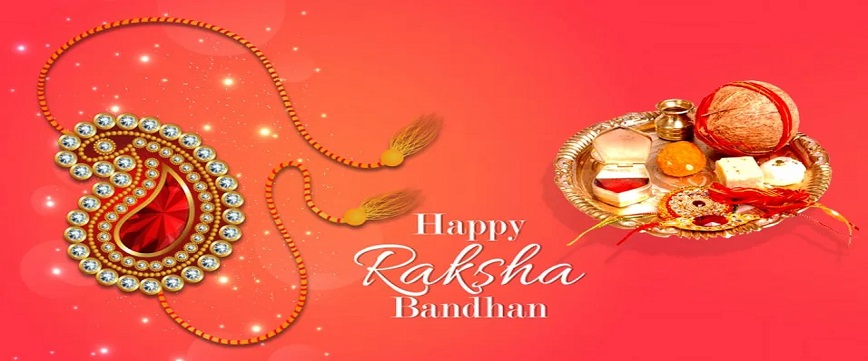 Raksha Bandhan 2023 History, Date, Mahurat, Images