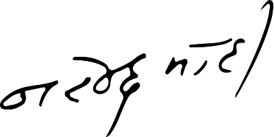 Signature of narendra modi