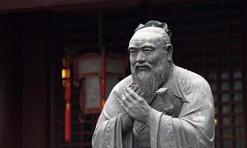 Confucius