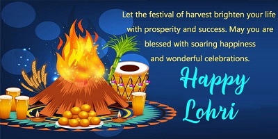 Lohri Harvest Festival, History, Wishes, Images, Messages, Wallpaper