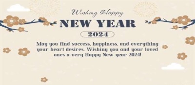 happy new year 2023 gif