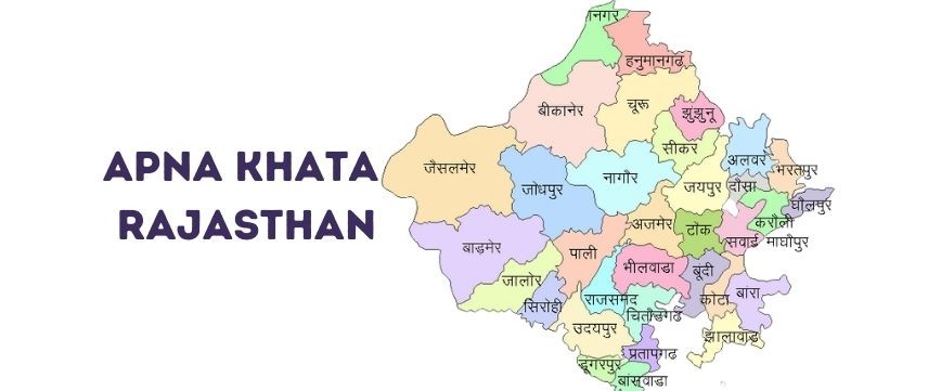 Apna Khata Rajasthan Online Registration Land Records 